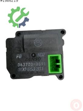 Volkswagen Jetta Beyin 3D0959311 çıkma parça