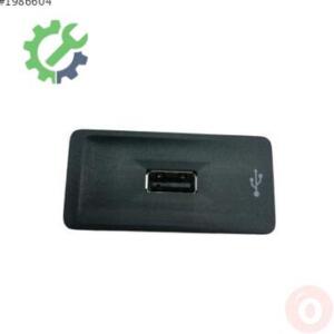 Volkswagen Golf Çakmaklık 3G0035222C Sökme Çıkma