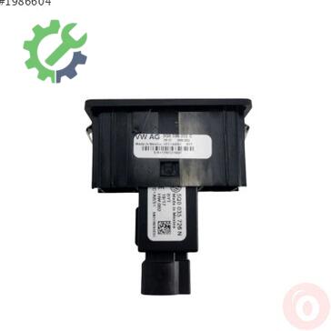 Volkswagen Golf Çakmaklık 3G0035222C çıkma parça
