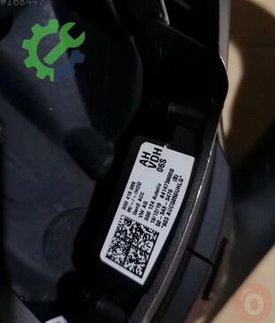 Volkswagen Passat Direksiyon Simidi 3G0419089AH çıkma parça