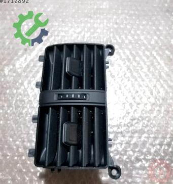 Volkswagen Passat Havalandırma Izgaraları 3G0819203A çıkma parça