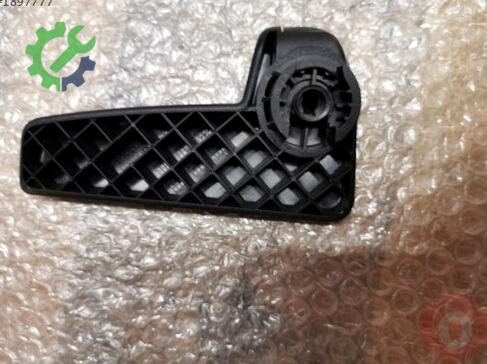 Volkswagen Bora Kaput Kilidi 3G0823533 çıkma parça