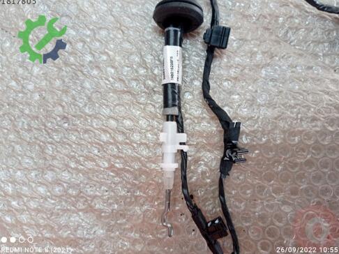 Volkswagen Passat Kapı Kilidi 3G0837085L çıkma parça