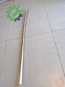 Volkswagen Passat 3G0837475D çıkma parça