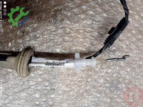 Volkswagen Passat Kapı Kilidi 3G0839085K çıkma parça