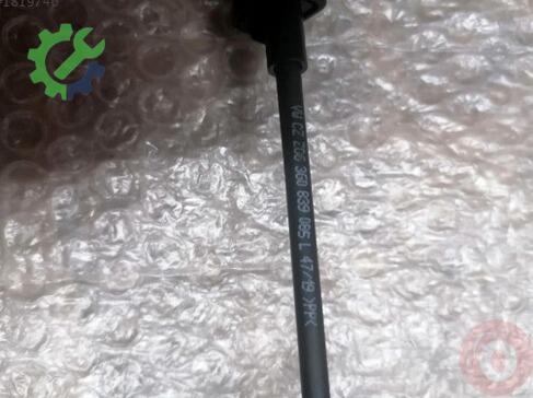Volkswagen Passat Kapı Kilidi 3G0839085L çıkma parça