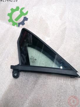 Volkswagen Passat Kapı Çıtası 3G0845113F çıkma parça