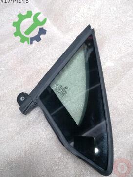 Volkswagen Passat Kapı Çıtası 3G0845114F çıkma parça