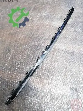 Volkswagen Passat Tampon Izgara Çıtası 3G0853245D çıkma parça