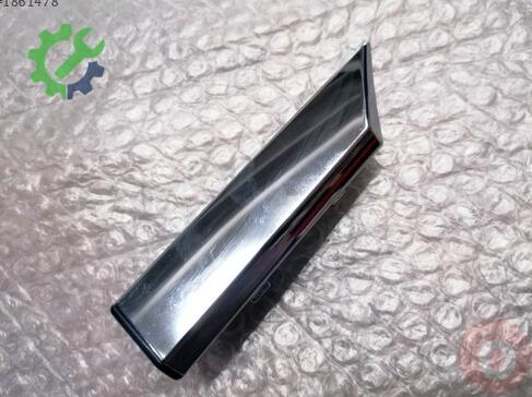 Volkswagen Passat Tampon Izgara Çıtası 3G0853253G çıkma parça