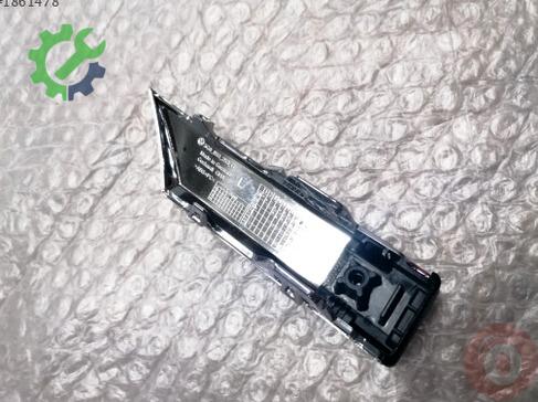 Volkswagen Passat Tampon Izgara Çıtası 3G0853253G çıkma parça