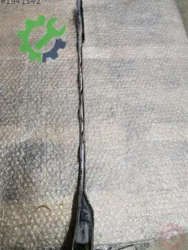 Volkswagen Passat Tampon Izgara Çıtası 3G0853254C çıkma parça