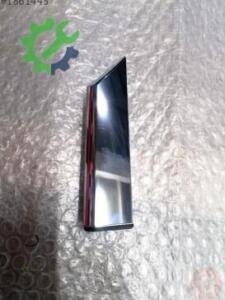 Volkswagen Passat Tampon Izgarası 3G0853254G Sökme Çıkma