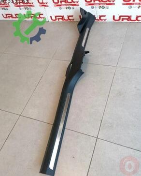 Volkswagen Passat Marşpiyel Sacı 3G0853371M çıkma parça