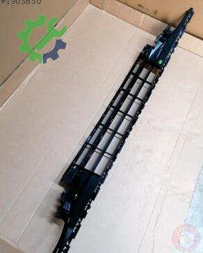 Volkswagen Passat Tampon Izgarası 3G0853677AA çıkma parça