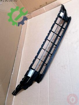 Volkswagen Passat Tampon Izgarası 3G0853677AA çıkma parça