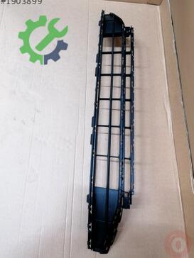 Volkswagen Passat Karlık 3G0853677AE çıkma parça
