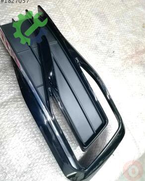 Volkswagen Passat Sis Farı Çerçevesi 3G0853793B çıkma parça