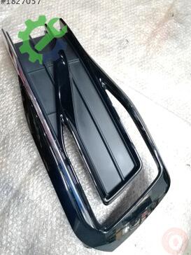 Volkswagen Passat Sis Farı Çerçevesi 3G0853793B çıkma parça