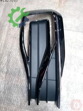 Volkswagen Passat Sis Farı Çerçevesi 3G0853793B çıkma parça