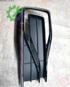 Çıkma Volkswagen Passat Sis Farı Çerçevesi 3G0853794B