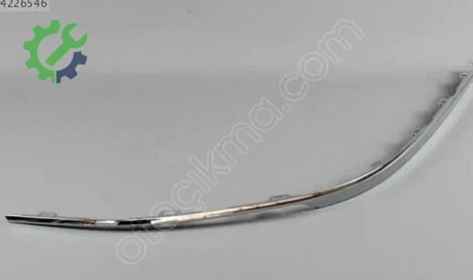 Volkswagen Passat Arka Tampon 3G0853842 çıkma parça