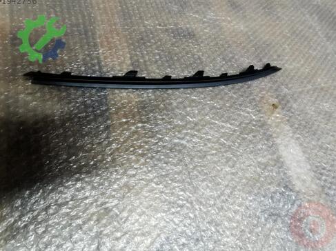 Volkswagen Passat Tampon Izgara Çıtası 3G0854322 çıkma parça