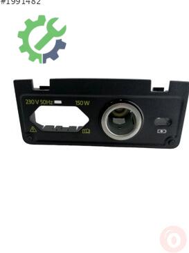 Volkswagen Arteon Çakmaklık 3G0863916F çıkma parça