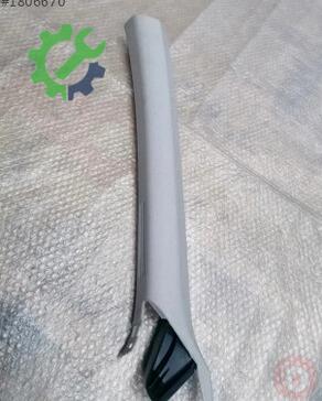 Volkswagen Passat 3G0867233 çıkma parça