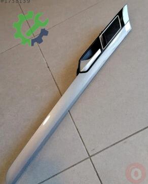Volkswagen Passat Kapı Çıtası 3G0867439 çıkma parça