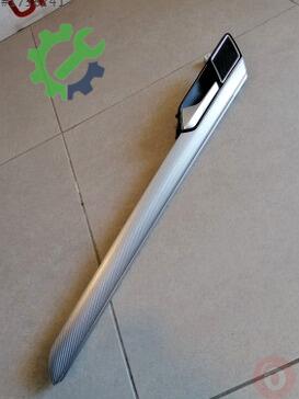 Volkswagen Passat Kapı Çıtası 3G0867449A çıkma parça