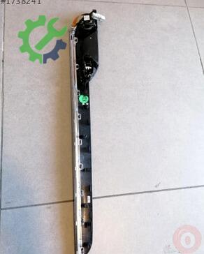Volkswagen Passat Kapı Çıtası 3G0867449A çıkma parça