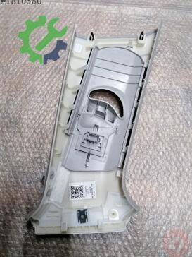 Volkswagen Passat 3G0868417B çıkma parça