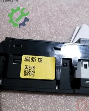 Volkswagen Passat Flaşör Düğmesi 3G0927132 çıkma parça
