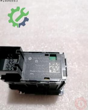 Volkswagen Arteon El Freni Kolu 3G0927225B çıkma parça