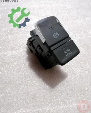 Volkswagen Arteon El Freni Kolu 3G0927225B çıkma parça