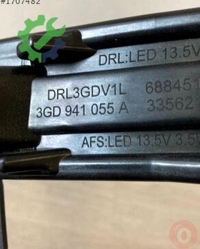 Volkswagen Passat Gündüz Farı (drl) 3G0941055E çıkma parça