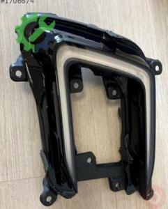 Çıkma Volkswagen Passat Gündüz Farı (drl) 3G0941056E