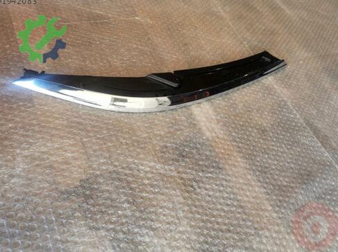 Volkswagen Passat Far Beyni 3G0941120B çıkma parça