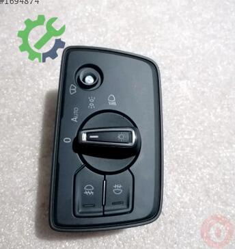 Volkswagen Arteon Far Anahtarı 3G0941633R çıkma parça