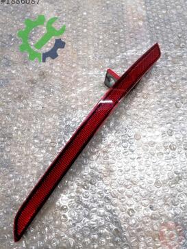 Volkswagen Passat Tampon Reflektörü 3G0945105C çıkma parça