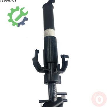 Volkswagen Passat Far Motoru 3G0955104A çıkma parça