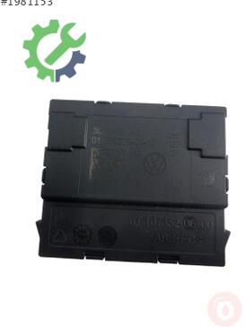 Volkswagen Passat Direksiyon Mili 3G0959542 çıkma parça