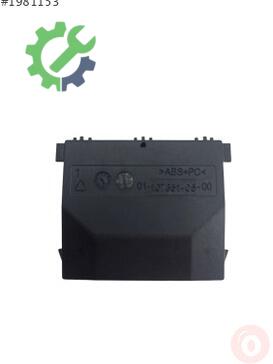 Volkswagen Passat Direksiyon Mili 3G0959542 çıkma parça