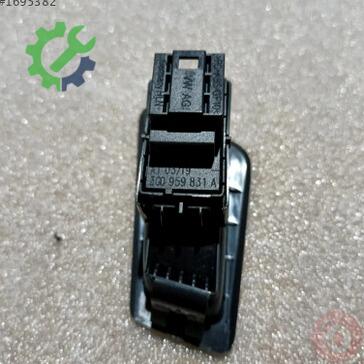 Seat Leon Elektrik Tesisatı 3G0959831A çıkma parça