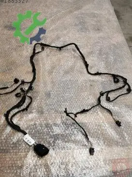 Volkswagen Passat Elektrik Tesisatı 3G0971095EF çıkma parça