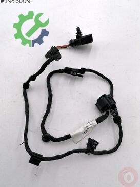 Volkswagen Passat Elektrik Tesisatı 3G0971206 çıkma parça