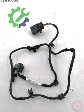 Volkswagen Passat Elektrik Tesisatı 3G0971206 çıkma parça