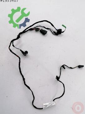 Volkswagen Passat Elektrik Tesisatı 3G0971689D çıkma parça