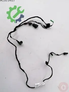 Volkswagen Passat Elektrik Tesisatı 3G0971689D çıkma parça
